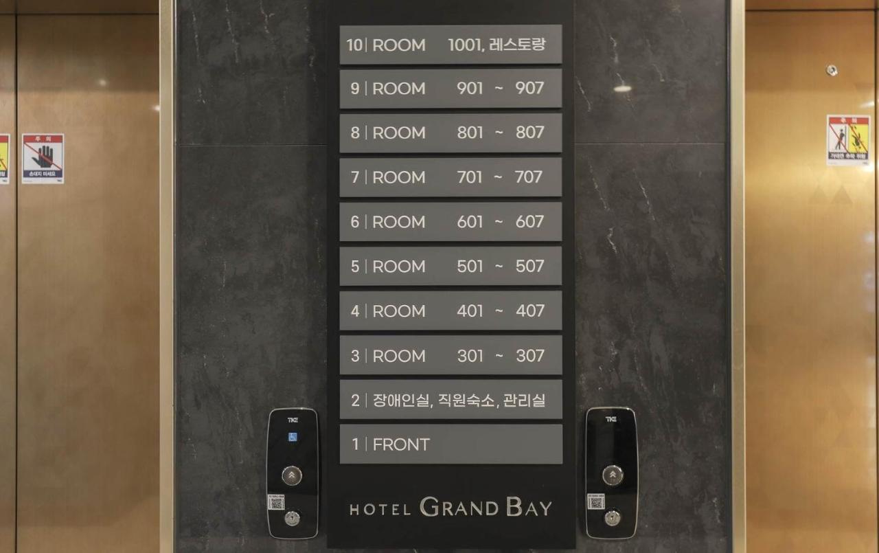 Hotel Grand Bay Борьонг Екстериор снимка